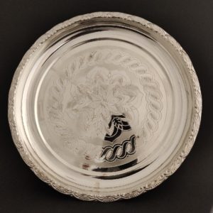 Handcrafted Silver Pooja Plate (299 Gms)