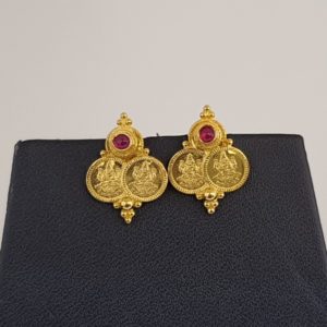 Plain Gold Earrings (3.030 Grams), 22Kt Plain Yellow Gold Jewellery – Gold Ear Tops
